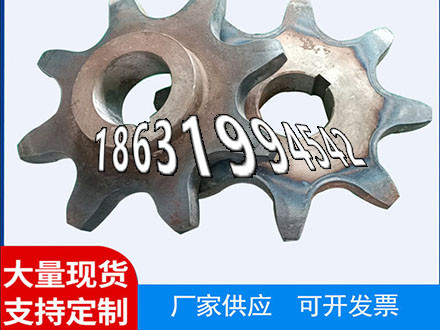 日本齿轮可以做